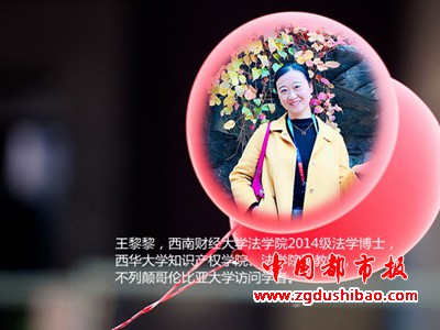 图片47