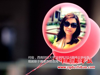 图片49