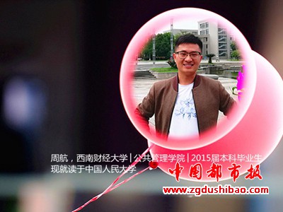 图片53