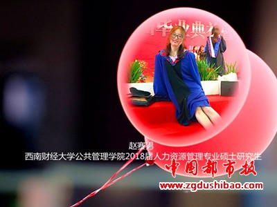 图片54