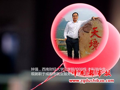 图片61