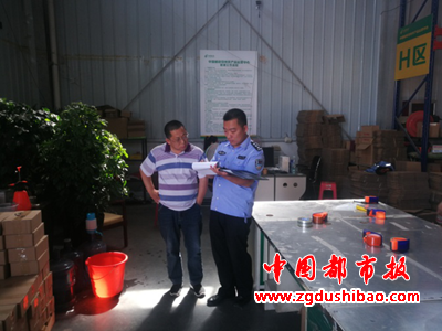 图片67