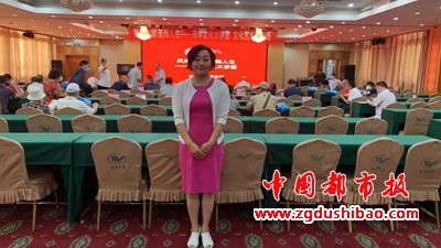微信图片_20200610133331