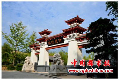 微信图片_20200610133339