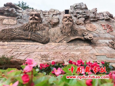 微信图片_20200610133408