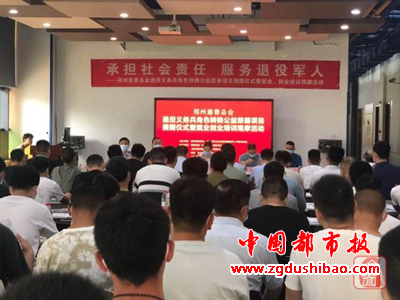 图片81