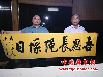微信图片_20200613090012