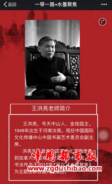 微信图片_20200613091901