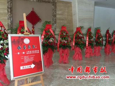 微信图片_20200613091914