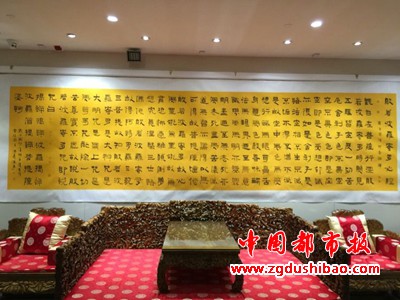微信图片_20200613091918