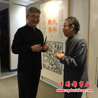 微信图片_20200613091925