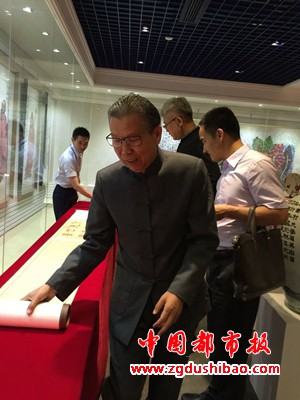 微信图片_20200613091928
