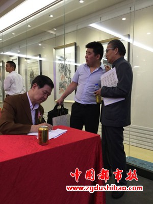 微信图片_20200613091959
