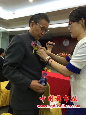 微信图片_20200613092013