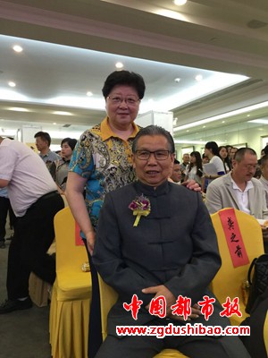 微信图片_20200613092017