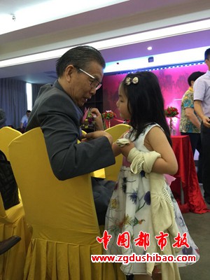 微信图片_20200613092025