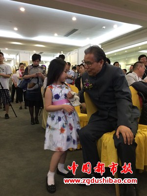微信图片_20200613092029