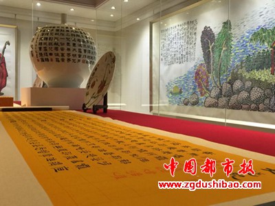 微信图片_20200613092106