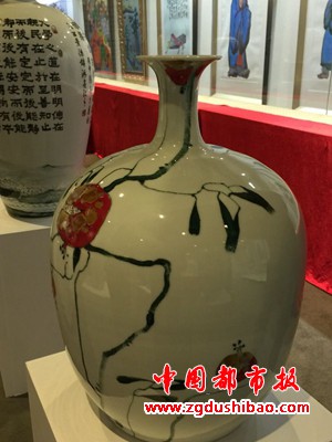 微信图片_20200613092129