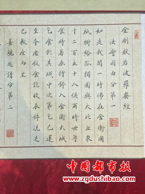 微信图片_20200613092150