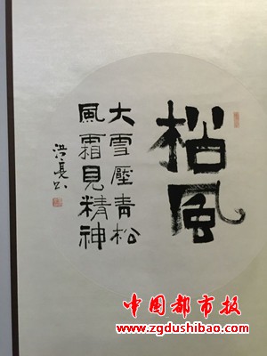 微信图片_20200613092154