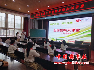 微信图片_20200613101714