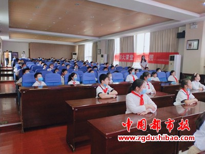 微信图片_20200613101717