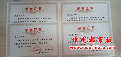 微信图片_20200613103541
