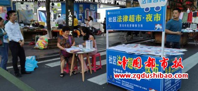 微信图片_20200619084157