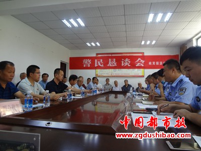 微信图片_20200620081743