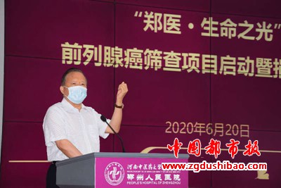微信图片_20200620203231