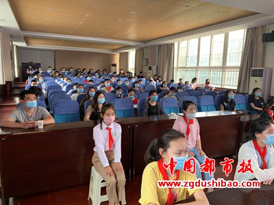 微信图片_20200625180952