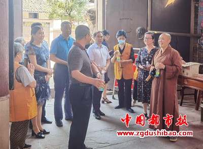 微信图片_20200625214118