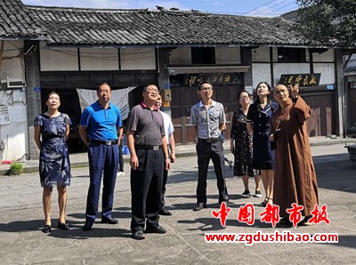 微信图片_20200625214127