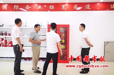 微信图片_20200702084733