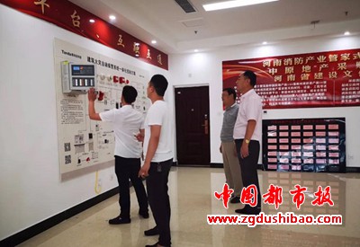 微信图片_20200702084738