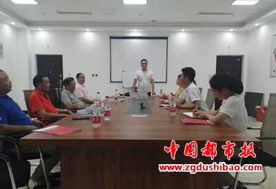 微信图片_20200702084757