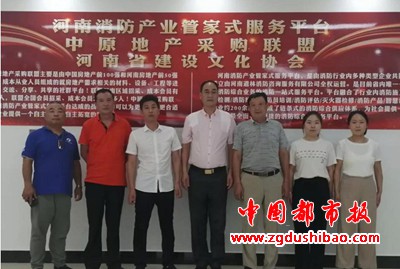 微信图片_20200702084750