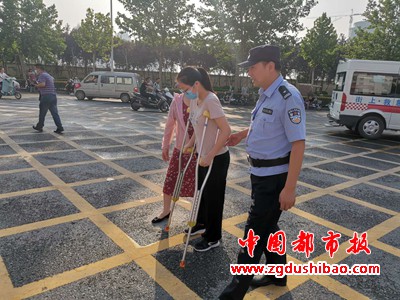 微信图片_20200707191608