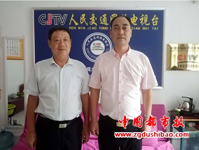 微信图片_20200708105520