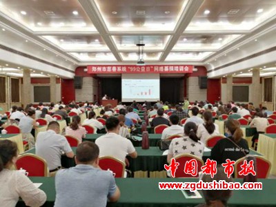 微信图片_20200709191838