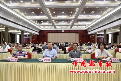 微信图片_20200709191841