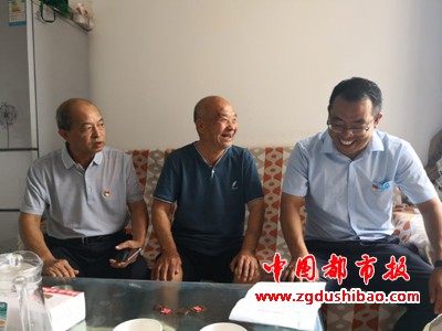 微信图片_20200802161055