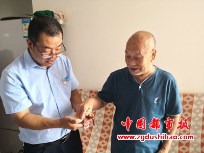 微信图片_20200802161058