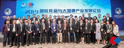 微信图片_20200802202240