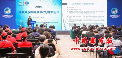微信图片_20200802202300