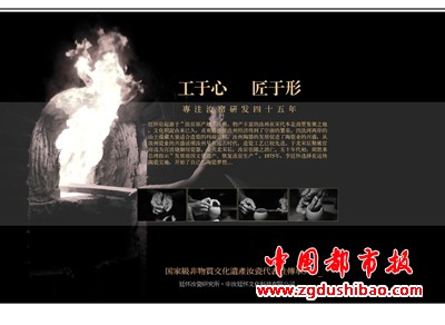 微信图片_20200802202318