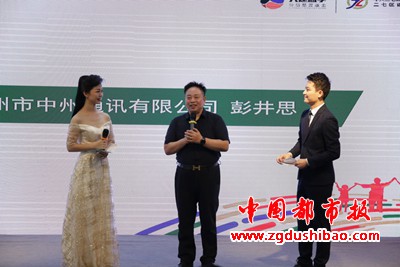 微信图片_20200901100131