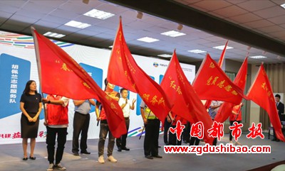 微信图片_20200901175612
