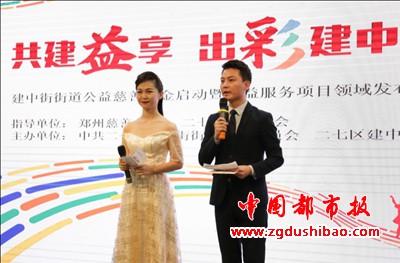 微信图片_20200901175623
